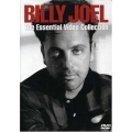 Billy Joel - The Essential Video Collection